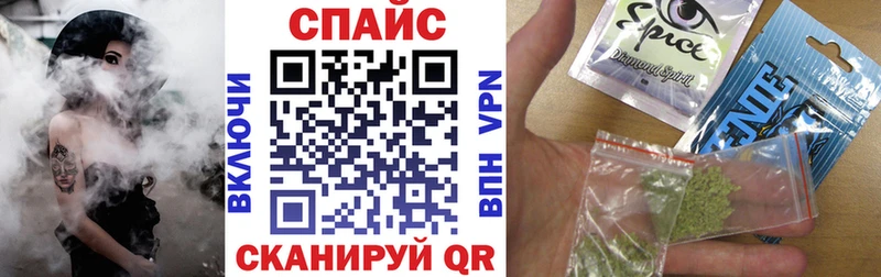 наркошоп  Нарьян-Мар  Бутират оксибутират 
