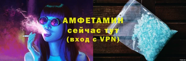 гашишное масло Белоозёрский