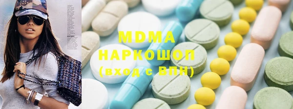 гашишное масло Белоозёрский