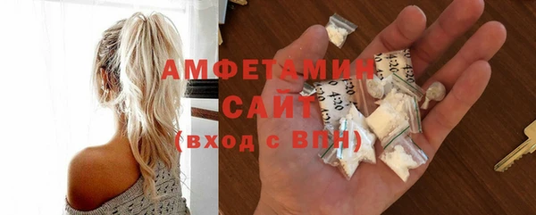 гашишное масло Белоозёрский