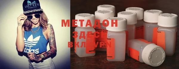 ECSTASY Белокуриха