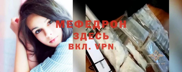 гашишное масло Белоозёрский