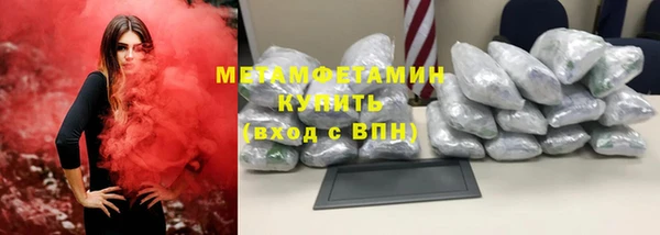ECSTASY Белокуриха