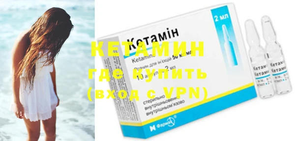 ECSTASY Белокуриха