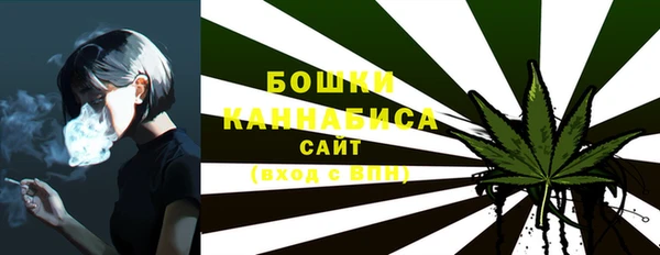 герыч Беломорск