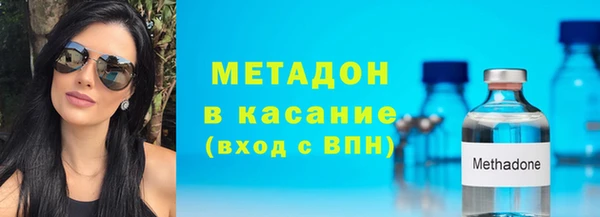 ECSTASY Белокуриха