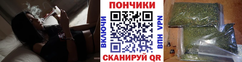 Каннабис семена Нарьян-Мар